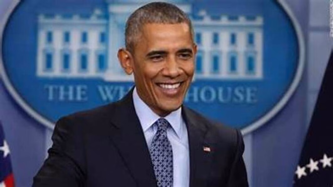Obama investigation immunity ruling